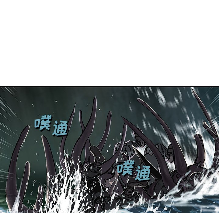 第94話 - 第19张