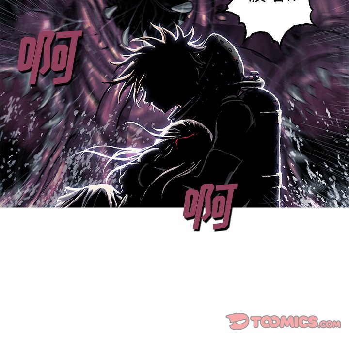 第94話 - 第27张
