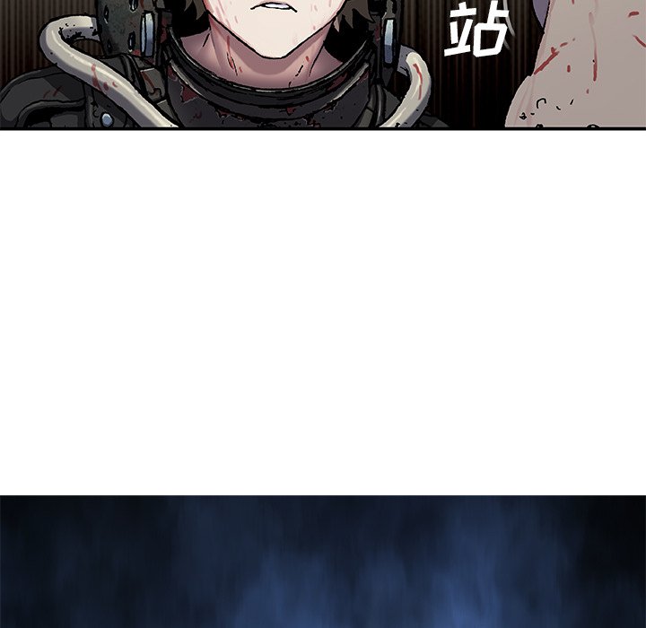 第94話 - 第52张