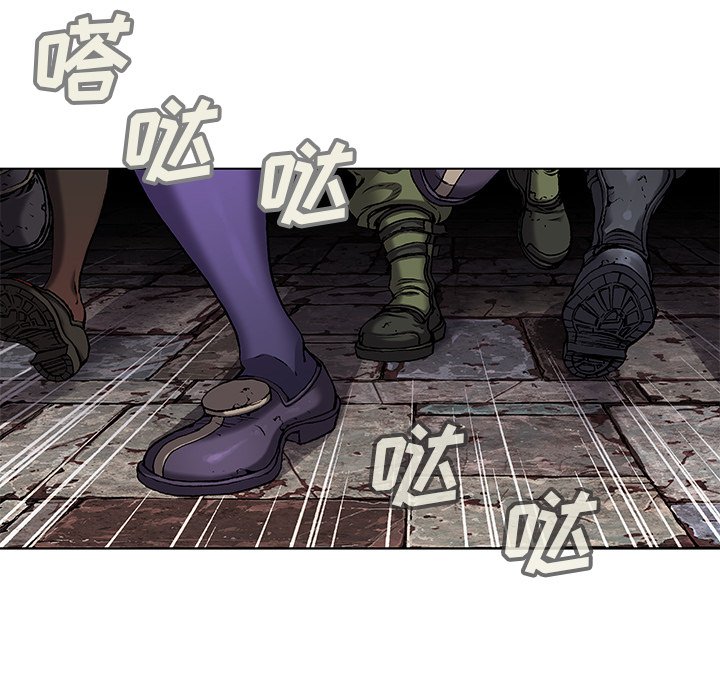 第94話 - 第58张