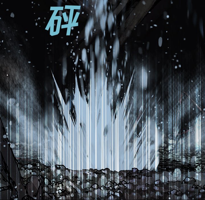 第95話 - 第87张