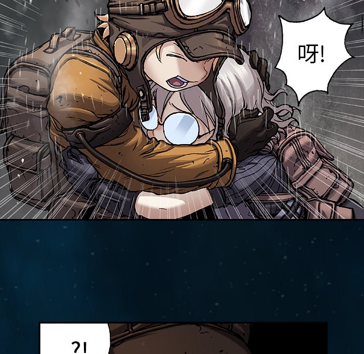 第96話 - 第29张