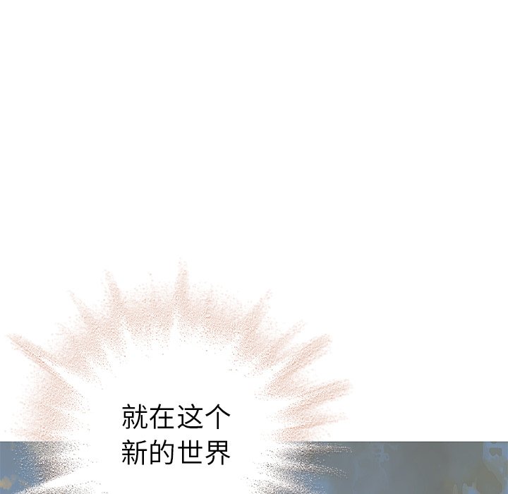第96話 - 第40张