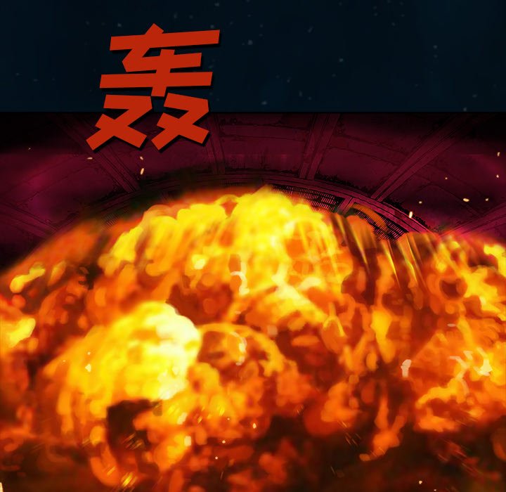 第96話 - 第75张