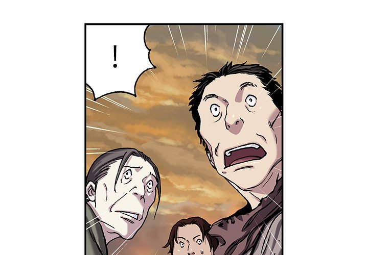 第97話 - 第0张
