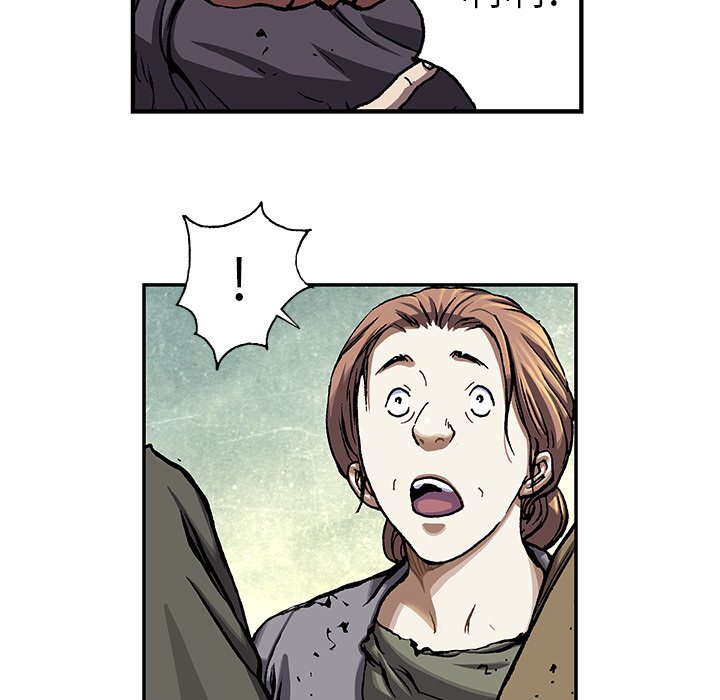 第97話 - 第13张