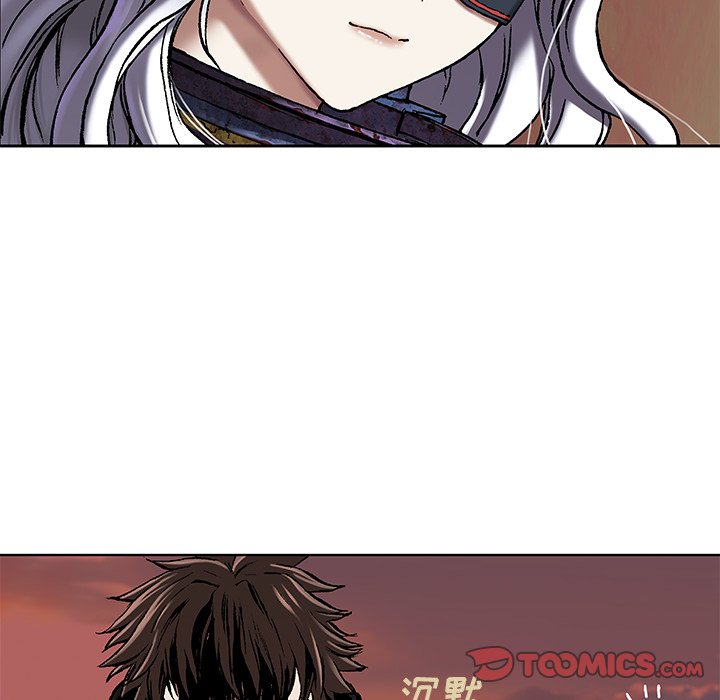 第97話 - 第23张