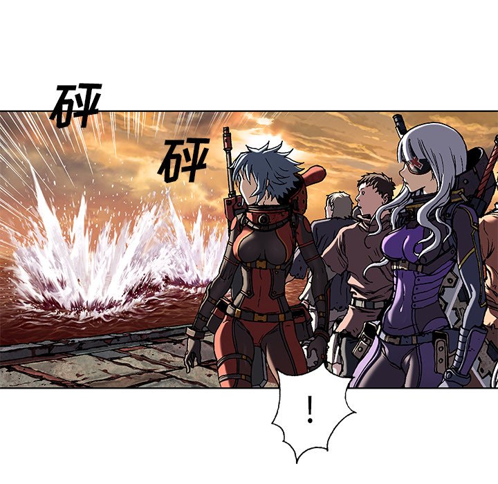第97話 - 第39张