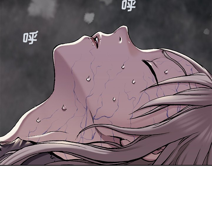 第98話 - 第34张