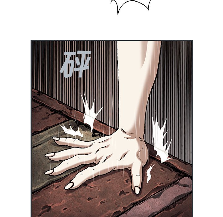 第98話 - 第47张