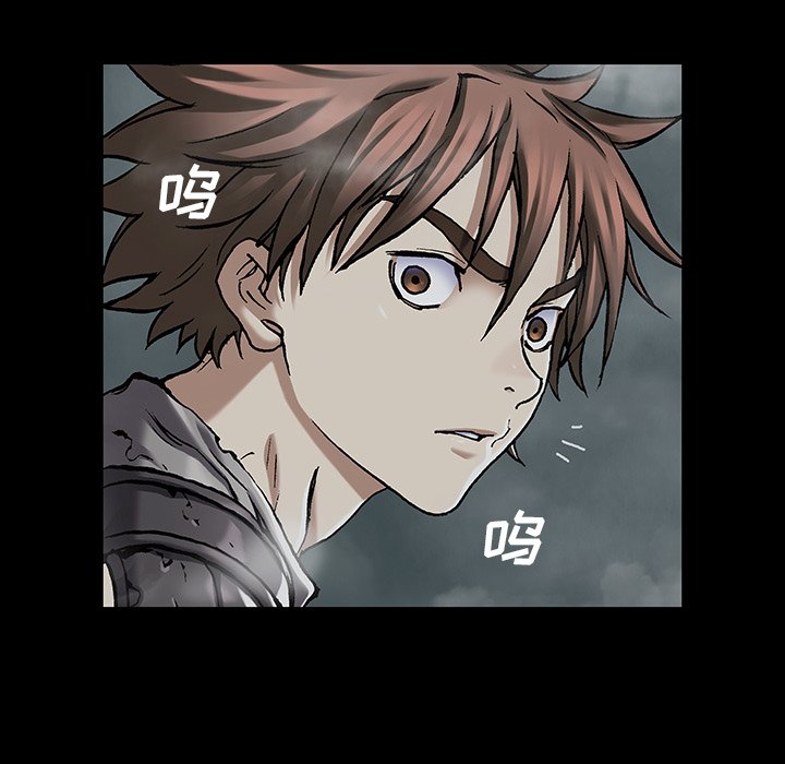 第98話 - 第61张
