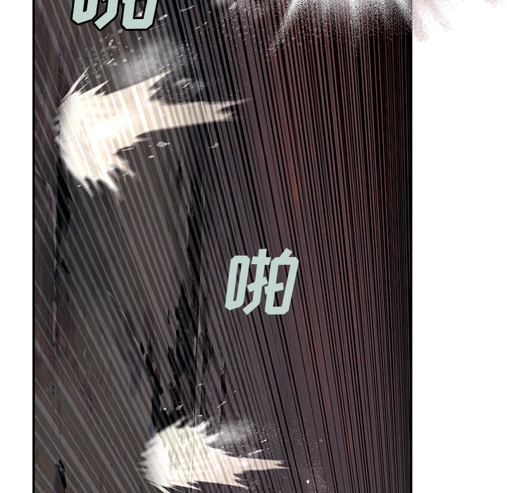第99話 - 第109张