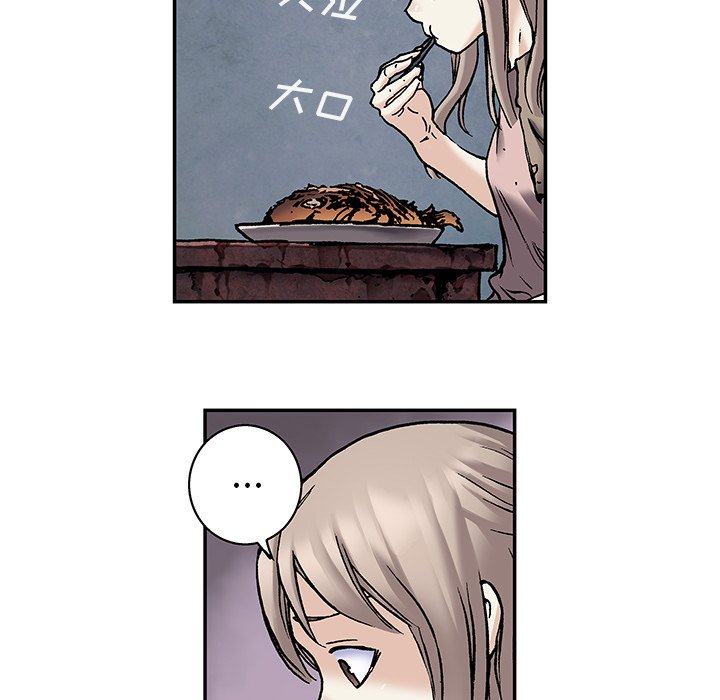 第99話 - 第61张