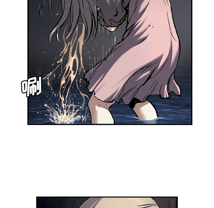 第99話 - 第75张