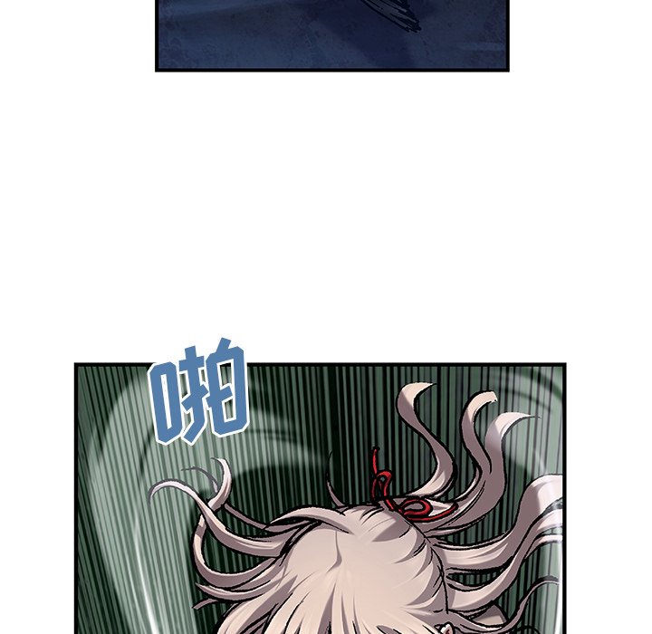 第99話 - 第83张