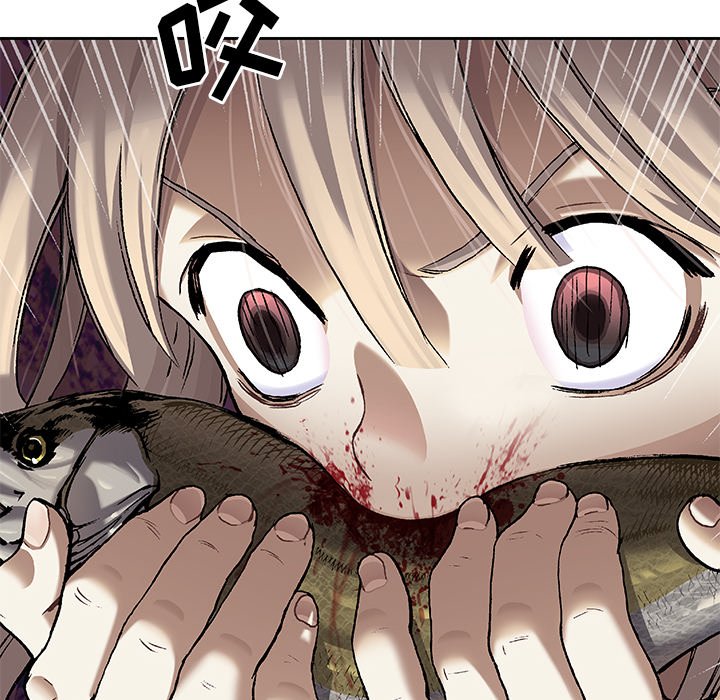 第99話 - 第88张