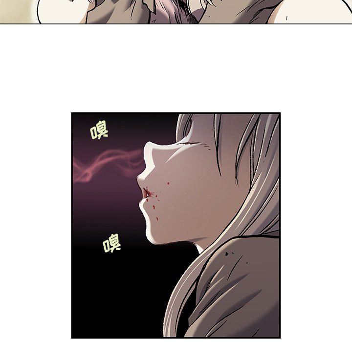 第99話 - 第93张