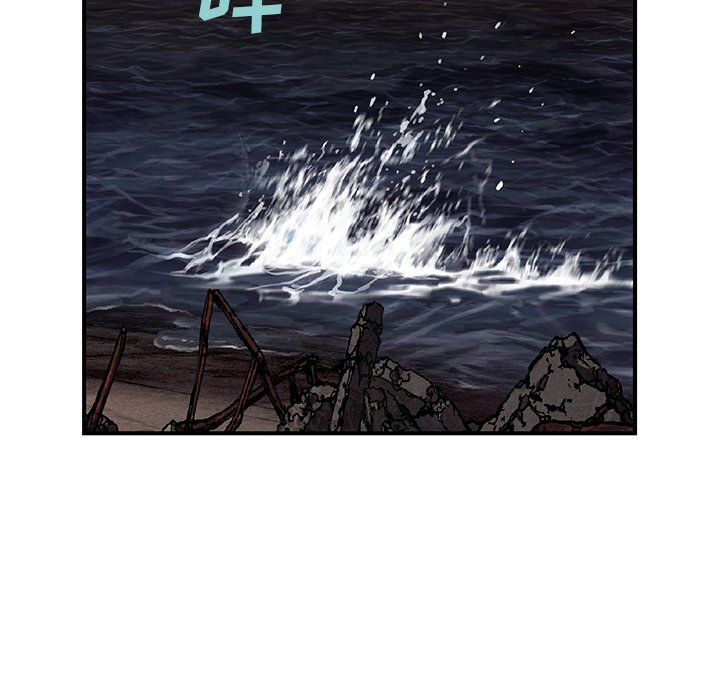 第99話 - 第98张
