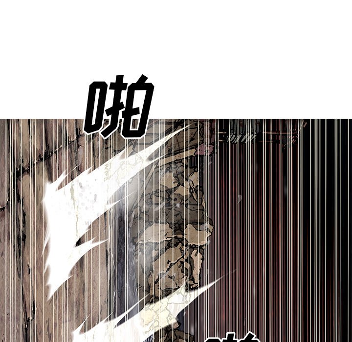 第99話 - 第99张