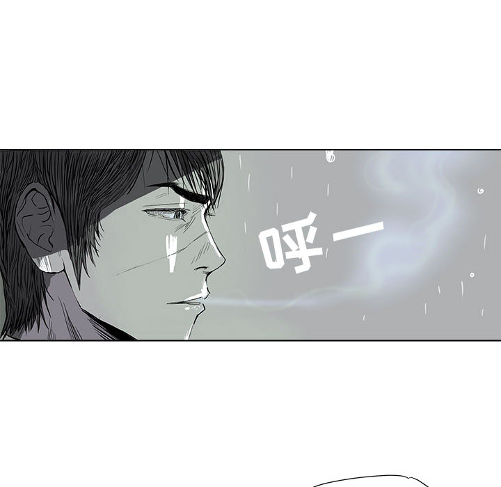 第1話 - 第102张