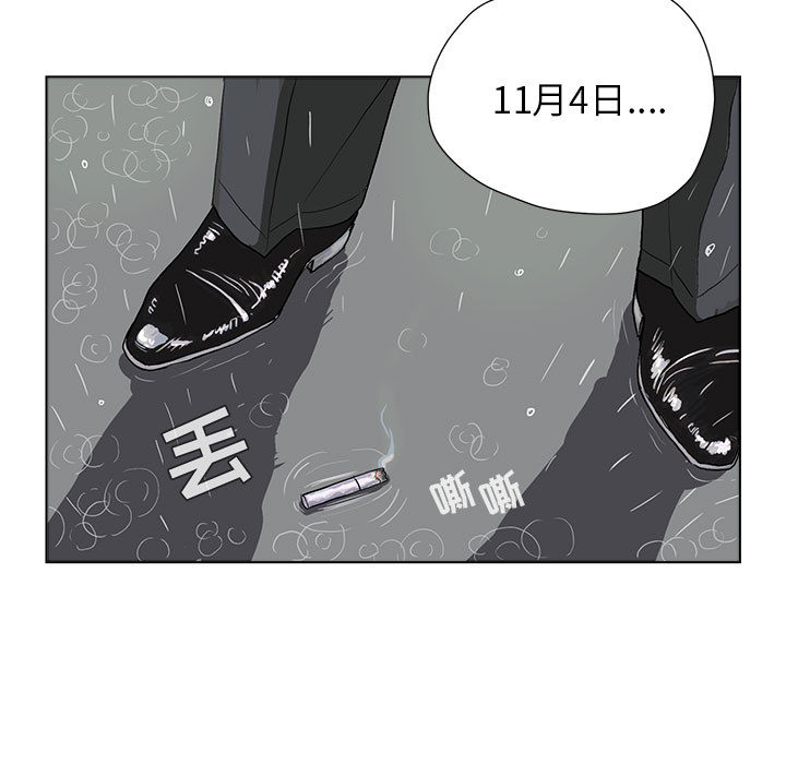 第1話 - 第103张
