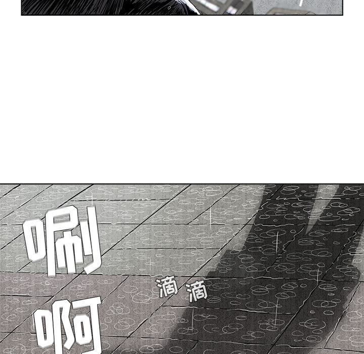 第1話 - 第105张