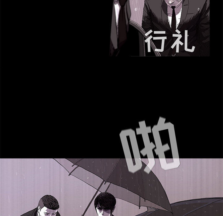 第1話 - 第15张