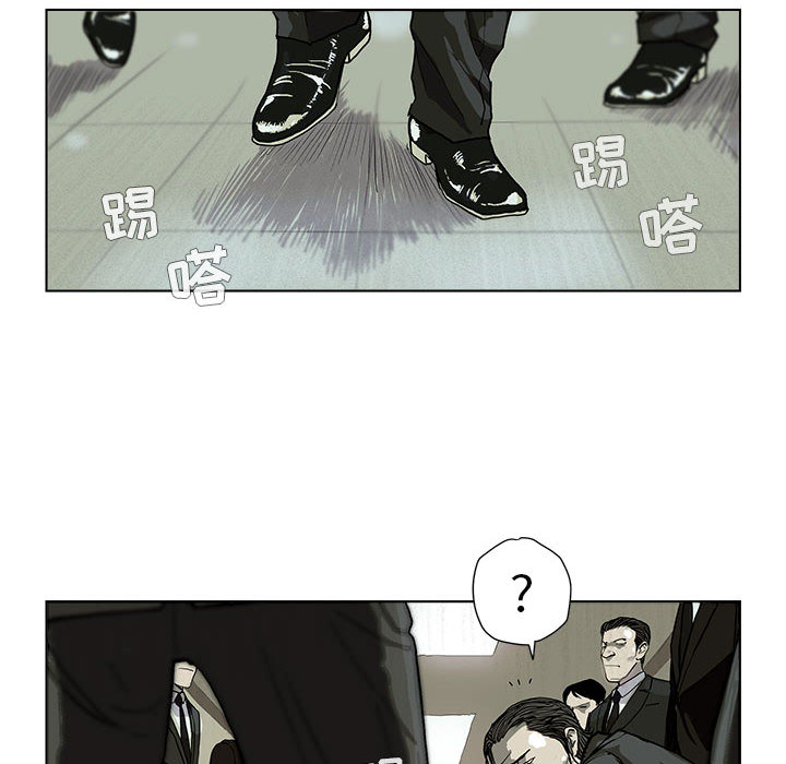 第1話 - 第29张