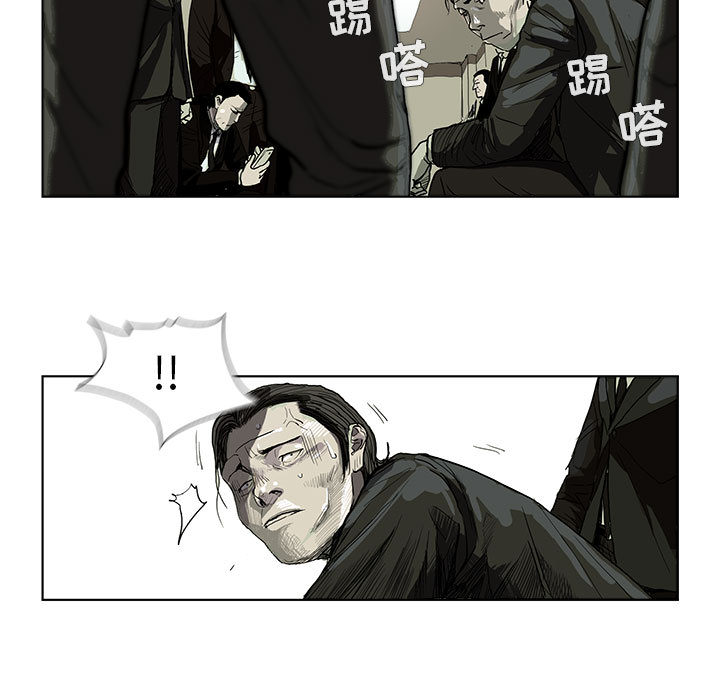 第1話 - 第30张