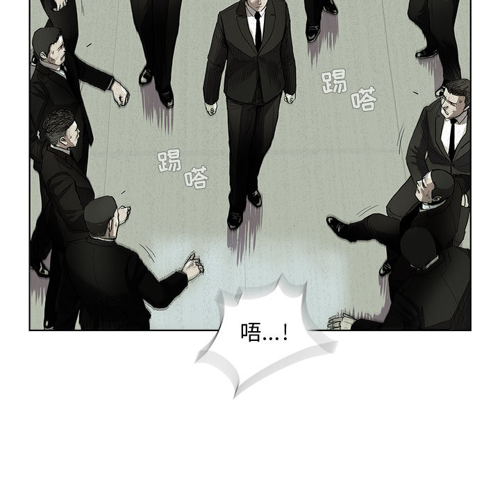 第1話 - 第36张