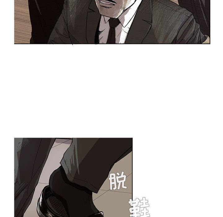 第1話 - 第41张