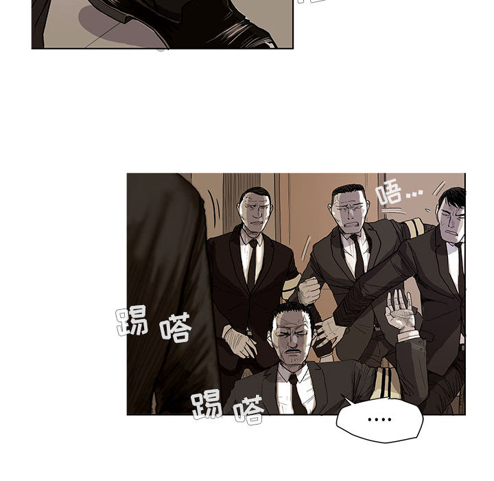 第1話 - 第42张