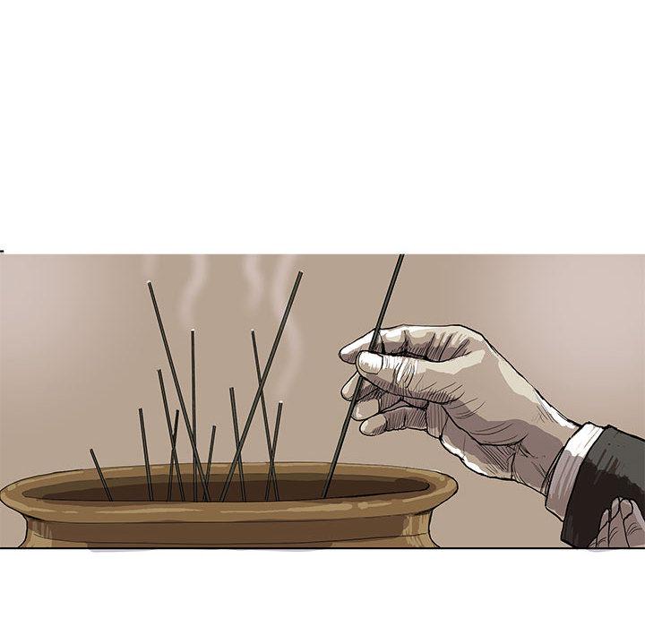 第1話 - 第43张