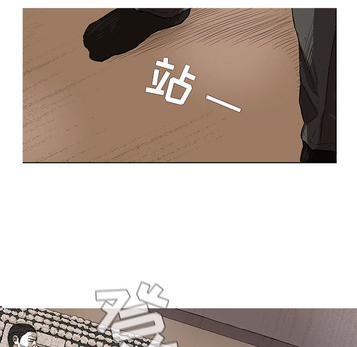 第1話 - 第45张