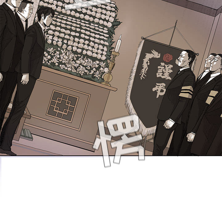 第1話 - 第46张