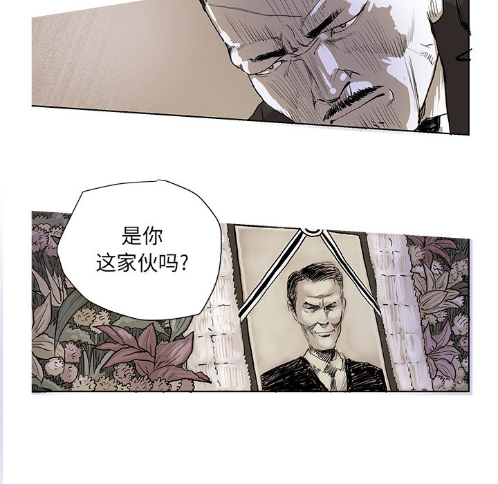 第1話 - 第51张