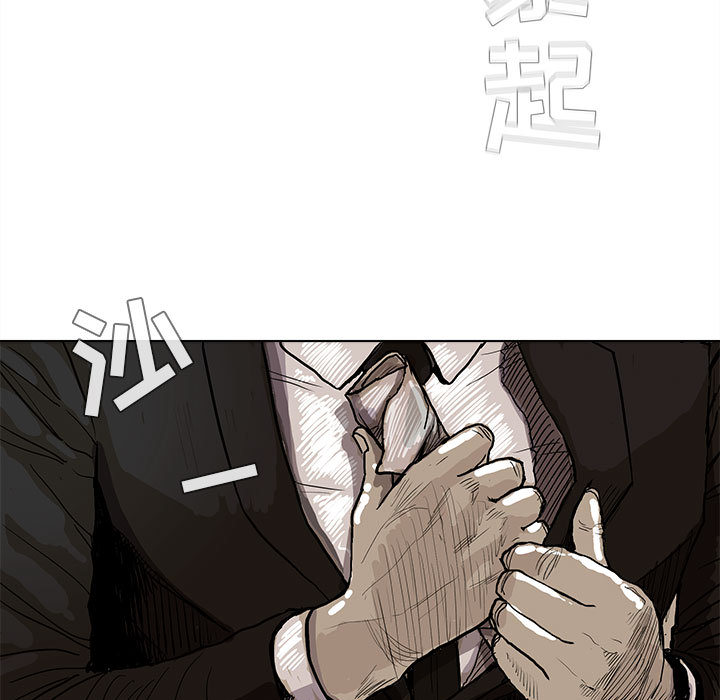 第1話 - 第56张