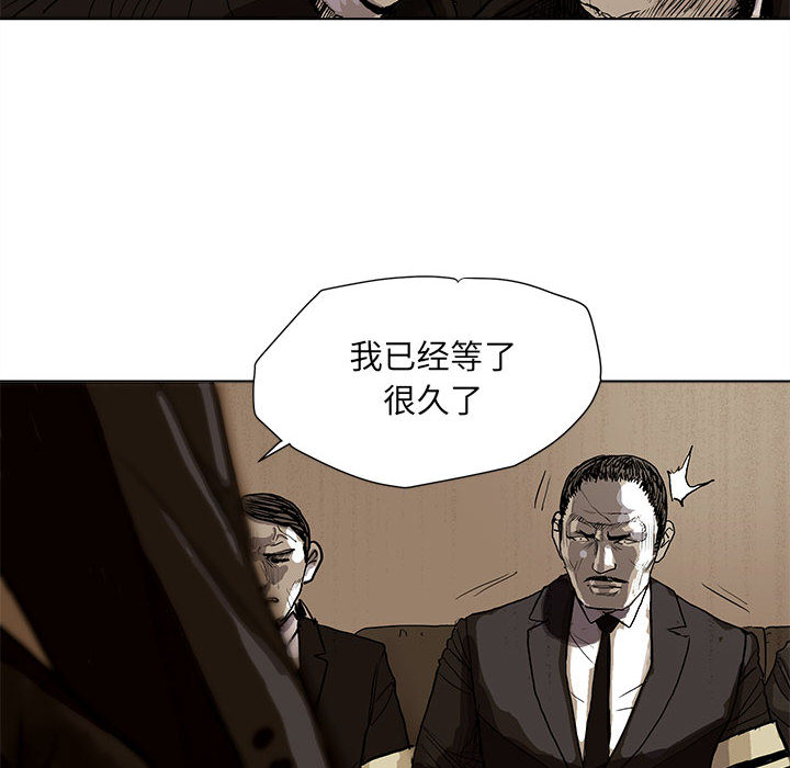 第1話 - 第57张