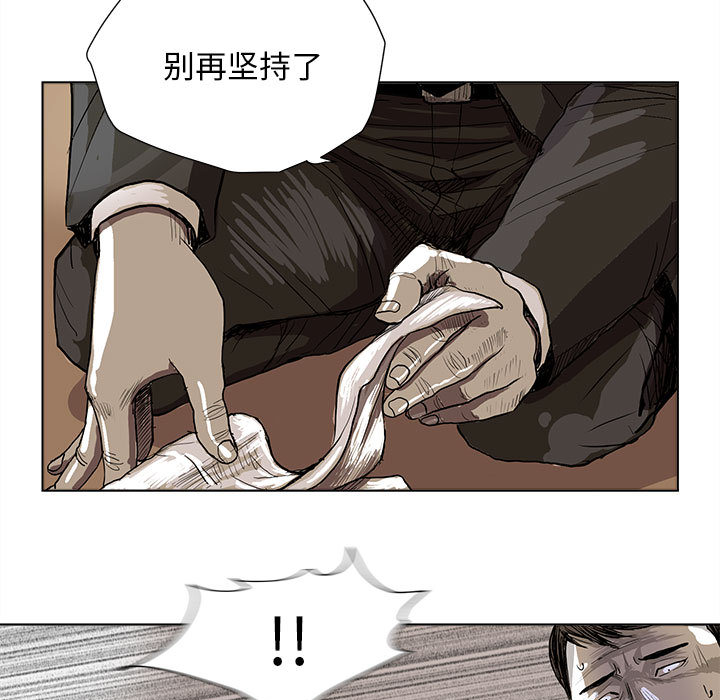 第1話 - 第60张