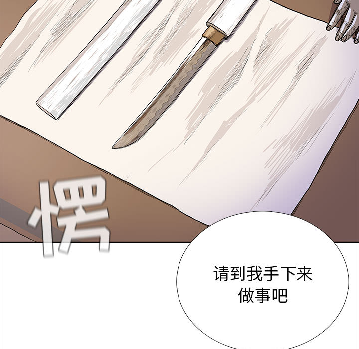 第1話 - 第62张