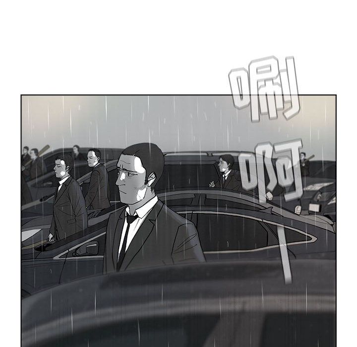 第1話 - 第73张