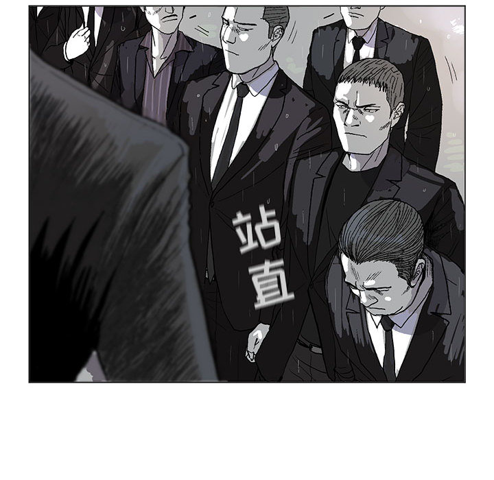 第1話 - 第80张