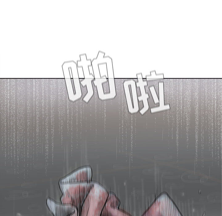 第1話 - 第87张