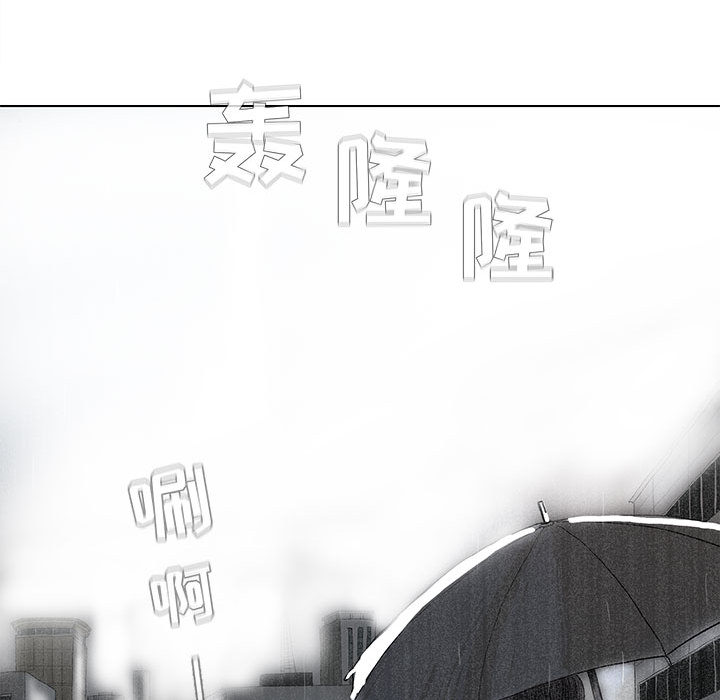 第1話 - 第89张