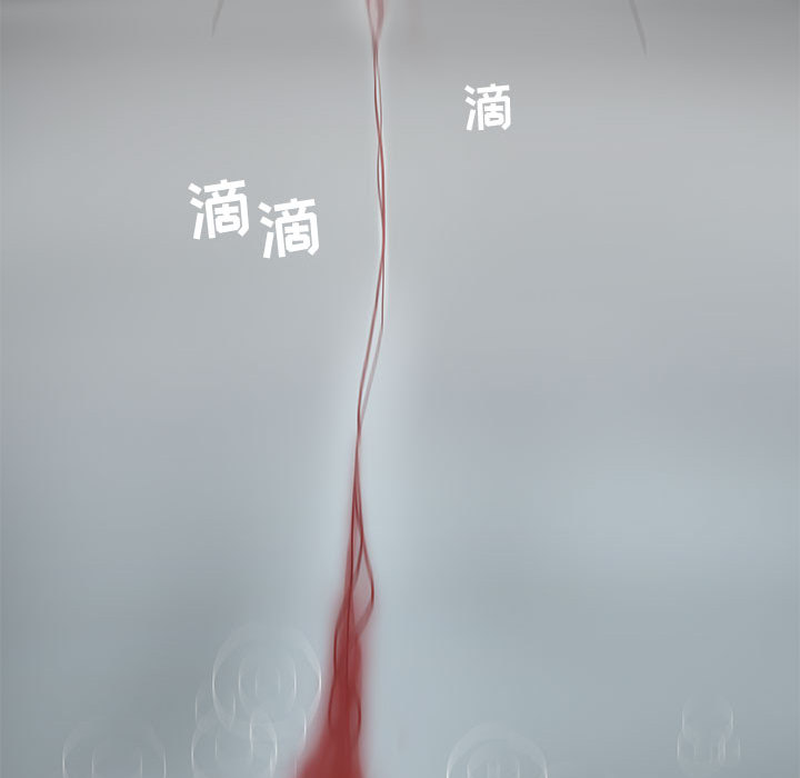第1話 - 第91张