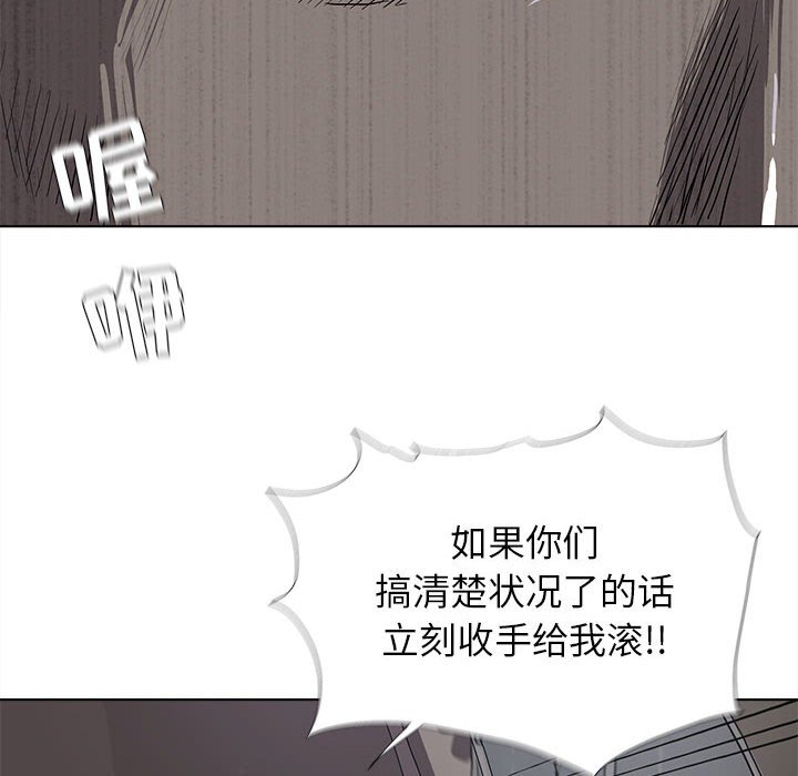 第10話 - 第18张