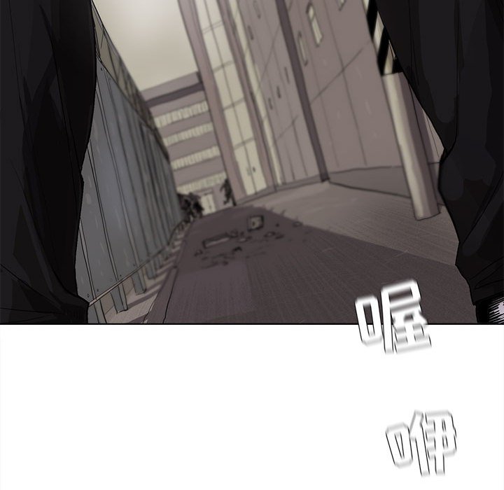 第10話 - 第29张
