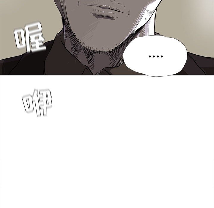 第10話 - 第31张