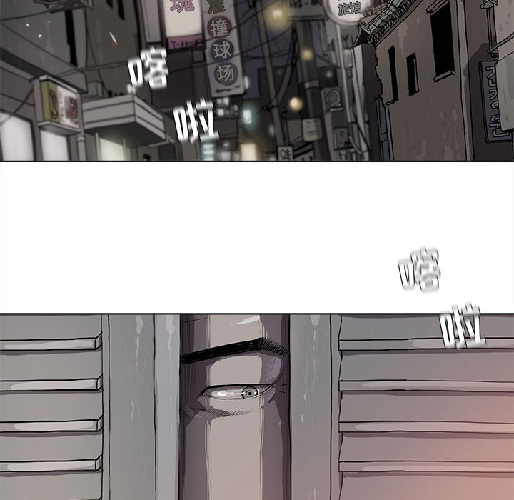 第10話 - 第34张