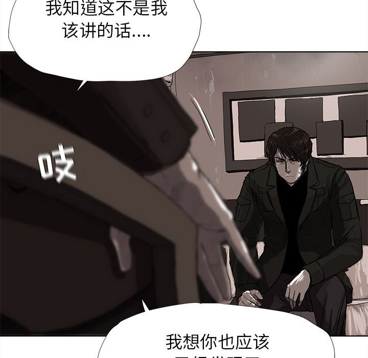 第10話 - 第37张